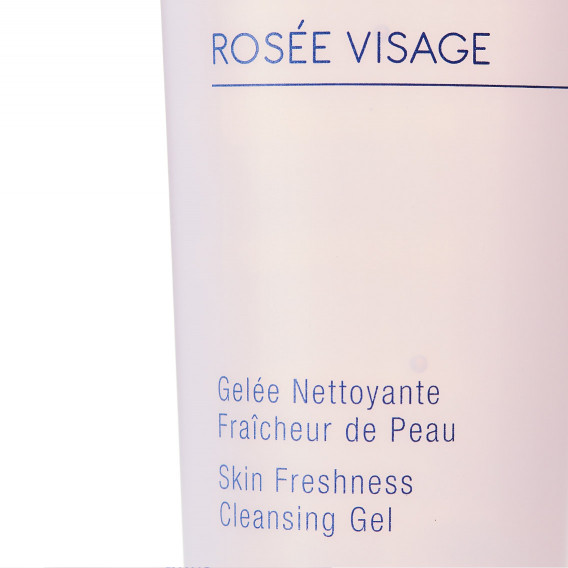 Rosée visage gelée nettoyante image